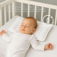 Подушка дитяча Baby ТM PAPAELLA 40 x 60 см