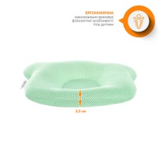 Подушка дитяча ортопедична Ведмедик, 20 x 27 x 5 см, для немовлят, м’ята, ТМ Papaella