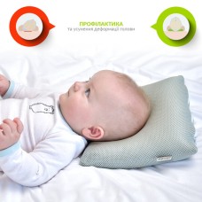 Подушка дитяча ортопедична з аналогом лебединого пуху ТM PAPAELLA 25 x 26 x 8/2 см d-9 см сіра Подушка дитяча ортопедична з аналогом лебединого пуху ТM PAPAELLA 25 x 26 x 8/2 см d-9 см сіра