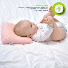 Подушка ортопедична для немовлят PAPAELLA 25x26x8 см з підголівником 9 см, рожева
