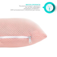 Подушка ортопедична для немовлят PAPAELLA 25x26x8 см з підголівником 9 см, рожева