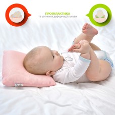 Подушка ортопедична для немовлят PAPAELLA 25x26x8 см з підголівником 9 см, рожева