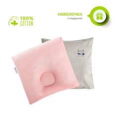 Подушка ортопедична для немовлят PAPAELLA 25x26x8 см з підголівником 9 см, рожева