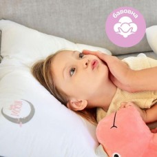 Подушка дитяча Sweet Moon ТM PAPAELLA 40 x 60 см аналог лебединого пуху біла