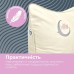 Подушка дитяча Sweet Moon ТM PAPAELLA 40 x 60 см аналог лебединого пуху молоко