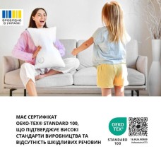 Подушка дитяча Sweet Moon ТM PAPAELLA 40 x 60 см аналог лебединого пуху молоко