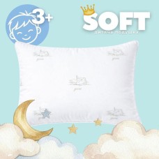 Подушка дитяча 40 x 60 см Soft PAPAELLA гіпоалергенна для дітей від 3 років, штучний пух