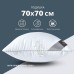 Подушка для сну Super Soft Classic з аналогом лебединого пуху ТМ IDEIA 70 x 70 см