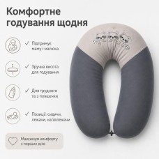Подушка для вагітних та годування 30 x 190 см, з вишивкою, сіра в горошок, ТM PAPAELLA