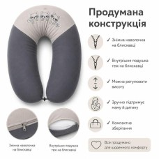 Подушка для вагітних та годування 30 x 190 см, з вишивкою, сіра в горошок, ТM PAPAELLA