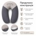 Подушка для вагітних та годування 30 x 190 см, з вишивкою, сіра в горошок, ТM PAPAELLA