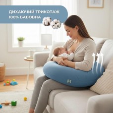 Подушка для сну та годування немовляти SeiDesign, 30 x 190 см, м’який трикотаж, наволочка з бавовни, колір м’ята