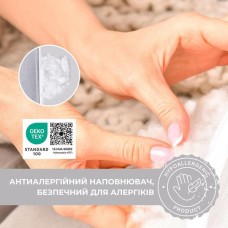 U-подібна подушка для вагітних та годування SeiDesign 30 x 190 см, трикотаж, гіпоалергенна, бавовняна наволочка на блискавці, сіро-бежева