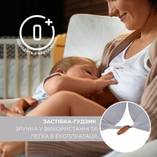U-подібна подушка для вагітних та годування SeiDesign 30 x 190 см, трикотаж, гіпоалергенна, бавовняна наволочка на блискавці, сіро-бежева