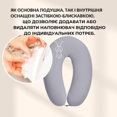 U-подібна подушка для вагітних та годування SeiDesign 30 x 190 см, трикотаж, гіпоалергенна, бавовняна наволочка на блискавці, сіро-бежева