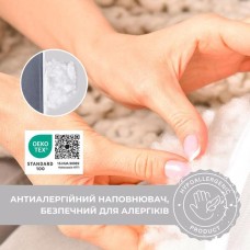 U-подібна подушка для вагітних SeiDesign 30 x 190 см, для сну та годування, бавовна, знімна наволочка, темно-сіра