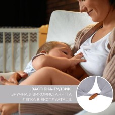 Подушка для вагітних та годування 30 x 190 см, сіра в горошок, ТM PAPAELLA