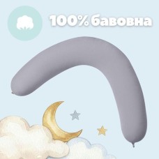 Подушка для вагітних та годування 30 x 190 см, сіра в горошок, ТM PAPAELLA