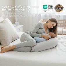 Подушка для вагітних та годування 30 x 190 см, сіра в горошок, ТM PAPAELLA
