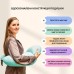 Подушка для годування диван, 60 x 70 x 16 см, для зручності мами, з блискавкою, ТМ Sei Design