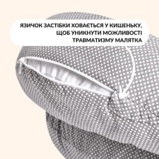 Подушка для годування диван 60 x 70 x 16 см бавовна антиалергенне волокно горошок сірий