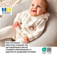Подушка для годування 60 x 70 x 16 см, для зручності мами, блакитна з блискавкою, ТM IDEIA