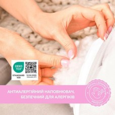 Подушка для годування 60 x 70 x 16 см, для зручності мами, блакитна з блискавкою, ТM IDEIA