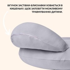 Подушка для годування диван 60 х 70 х 16 см антиалергенна бавовна, для комфорту мами, на блискавці сіро-бежева