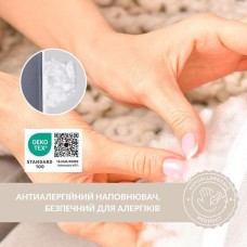 Подушка для годування IDEIA диван, антиалергенна з бавовни, 60x70x16 см, на блискавці, темно-сіра Подушка для годування IDEIA диван, антиалергенна з бавовни, 60x70x16 см, на блискавці, темно-сіра