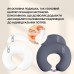 Подушка для годування IDEIA диван, антиалергенна з бавовни, 60x70x16 см, на блискавці, темно-сіра Подушка для годування IDEIA диван, антиалергенна з бавовни, 60x70x16 см, на блискавці, темно-сіра