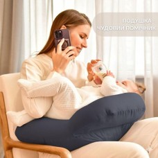 Подушка для годування IDEIA диван, антиалергенна з бавовни, 60x70x16 см, на блискавці, темно-сіра Подушка для годування IDEIA диван, антиалергенна з бавовни, 60x70x16 см, на блискавці, темно-сіра