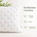 Подушка Casa Royal IDEIA 50x70 см, штучний пух, бамбукова, з чохлом на блискавці