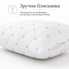 Подушка Casa Royal IDEIA 50x70 см, штучний пух, бамбукова, з чохлом на блискавці