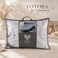 Подушка для сну 50 x 70 см пухова, 30% пух 70% перо, 100% бавовна, ТМ IDEIA