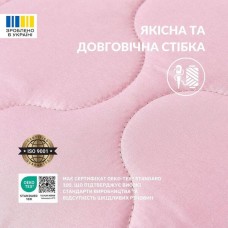 Подушка для сну 50 x 70 см. Soft Преміум, двостороння, аналог лебединого пуху, стьобана, ТМ IDEIA