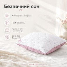 Подушка для сну 50 x 70 см. Soft Преміум, двостороння, аналог лебединого пуху, стьобана, ТМ IDEIA