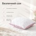Подушка для сну 50 x 70 см. Soft Преміум, двостороння, аналог лебединого пуху, стьобана, ТМ IDEIA