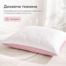 Подушка для сну 50 x 70 см. Soft Преміум, двостороння, аналог лебединого пуху, стьобана, ТМ IDEIA