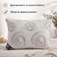 Подушка для сну 70 x 70 см пухова, 30% пух 70% перо, 100% бавовна, ТМ IDEIA