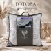 Подушка для сну 70 x 70 см пухова, 30% пух 70% перо, 100% бавовна, ТМ IDEIA