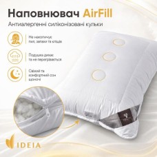 Подушка для сну Air Dream Exclusive ТМ IDEIA 50 x 70 см біла