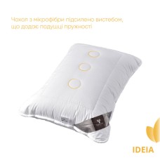 Подушка для сну Air Dream Exclusive ТМ IDEIA 50 x 70 см біла
