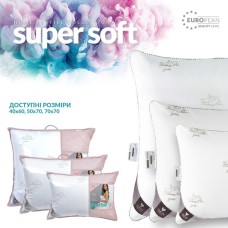Подушка дитяча Super Soft Classic з аналогом лебединого пуху ТМ IDEIA 40 x 60 см