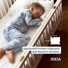 Подушка дитяча Super Soft Classic з аналогом лебединого пуху ТМ IDEIA 40 x 60 см