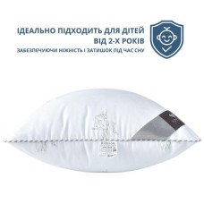 Подушка дитяча Super Soft Classic з аналогом лебединого пуху ТМ IDEIA 40 x 60 см