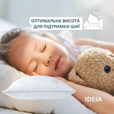 Подушка дитяча Super Soft Classic з аналогом лебединого пуху ТМ IDEIA 40 x 60 см
