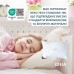 Подушка дитяча Super Soft Classic з аналогом лебединого пуху ТМ IDEIA 40 x 60 см