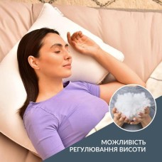 Подушка для сну Double Chamber двокамерна ТМ IDEIA 50 x 70 см св.сірий/біла