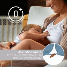 Подушка для сну та годування немовляти SeiDesign, 30 x 190 см, м’який трикотаж, наволочка з бавовни, колір м’ята