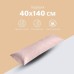 Подушка для сну та відпочинку CUBE TM IDEIA 40 x 140 см беж
